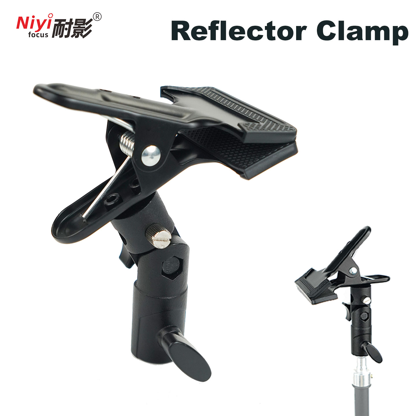 Reflector Arm Clamp - Uchwyt do reflektora z zaciskiem, śruba