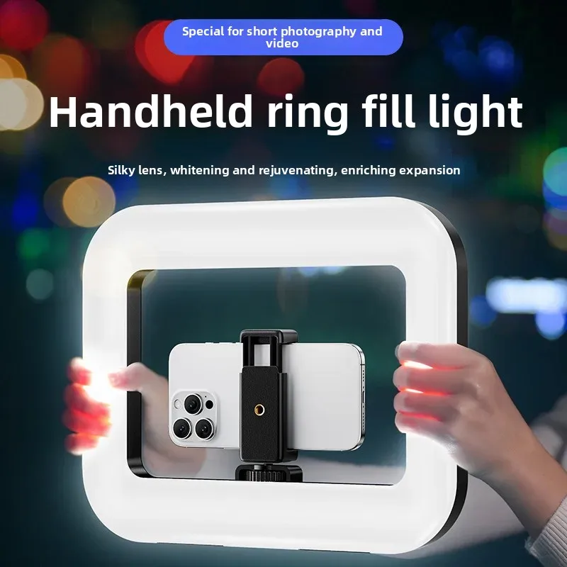 Photography Lighting Tool - Przenośna lampa LED w kształcie pierścienia,
