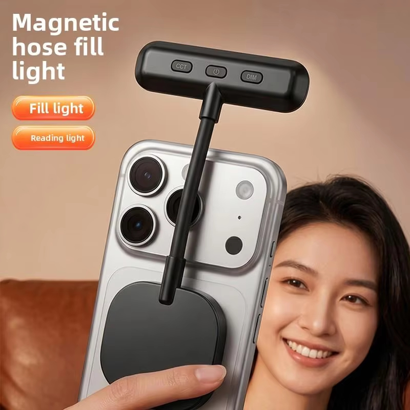 Magnetyczna lampka do telefonu – Photography Lighting Video recenzja i cena