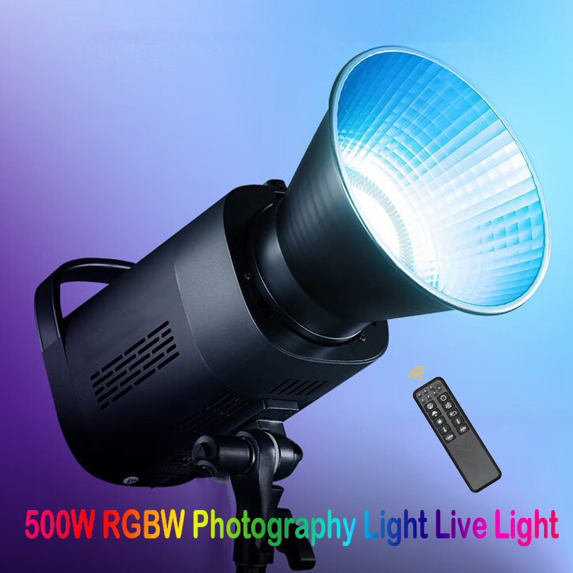 Lampa fotograficzna 500W, świa – Photography Lighting Youtube recenzja i cena